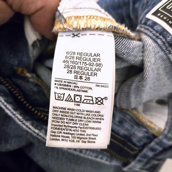 GAP Sky High Straight Jeans Women's 28R Light Wash Denim - Picture 9 of 9